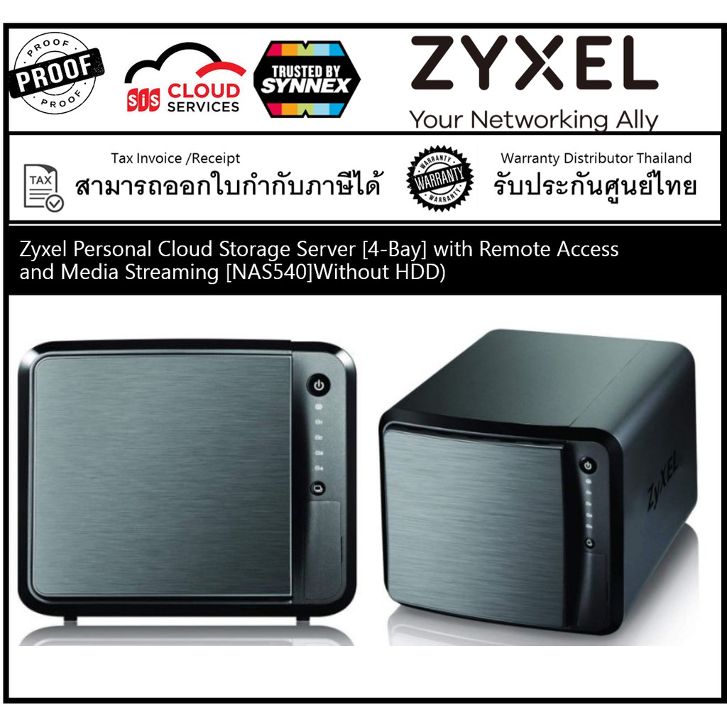 Zyxel Personal Cloud Storage Server 4Bay with Remote Access and Media