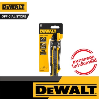 DEWALT  มีดคัตเตอร์ ขนาด 25มม. รุ่น DWHT10333-0-30