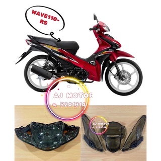 Wave110 ไฟหน้า ไฟท้าย ไฟเบรก LED แคร์มิน สําหรับ HONDA WAVE-110 W110