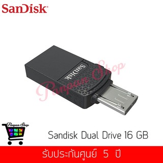 SANDISK  Dual  Drive Flash Drive for Android  16 GB ((แฟรชไดรฟ์ OTG))