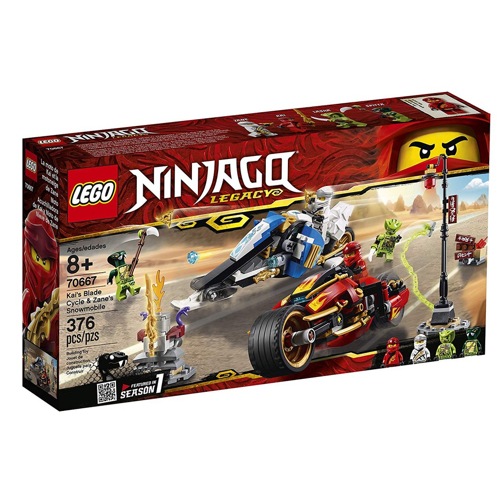 ToysRus LEGO NINJAGO Cycle &amp; Zane’s Snowmobile (90031)