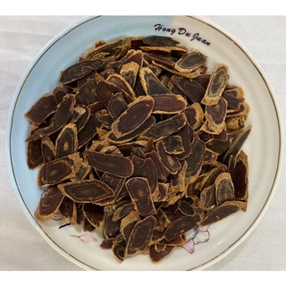 โสมแดง Red Ginseng 红参 50 กรัม