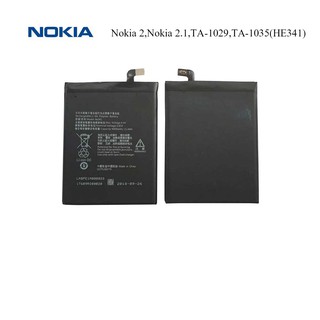 แบตเตอรี่ Nokia 2,Nokia 2.1,TA-1029,TA-1035(HE341)