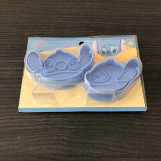 Stitch Cookie Cutter Set