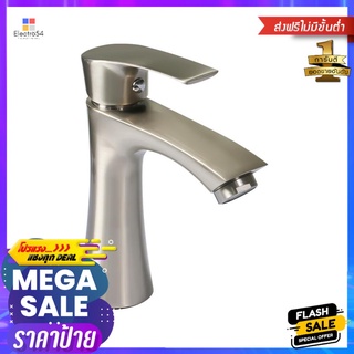 ก๊อกอ่างล้างหน้าเดี่ยว NOVABATH NVG-CT113BASIN FAUCET NOVABATH NVG-CT113