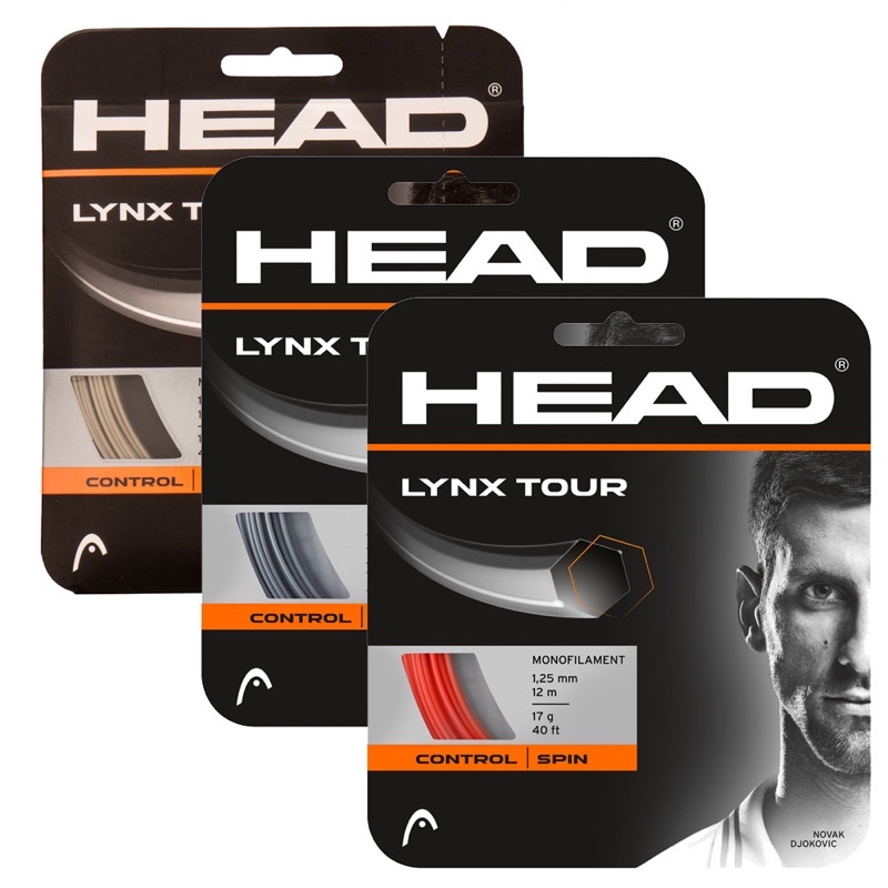 สายเทนนิส Head Lynx Tour 16/17 (1 แพ็ค)