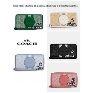 COACH  DEMPSEY LARGE PHONE WALLET IN SIGNATURE JACQUARD WITH STRIPE AND COACH PATCH กระเป๋าสตางค์ใบยาว