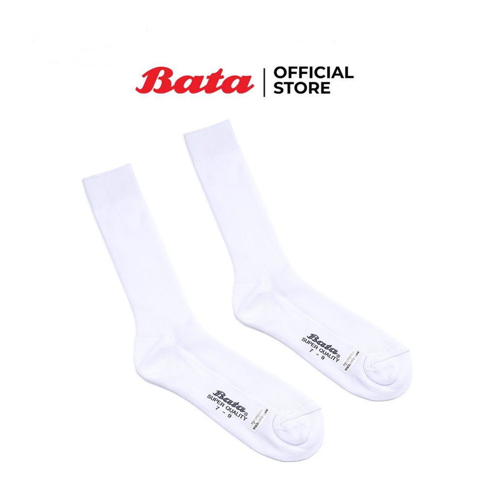 Bata جوارب مدرسية B-First بيضاء (مقاس 7-9) — صورة 4