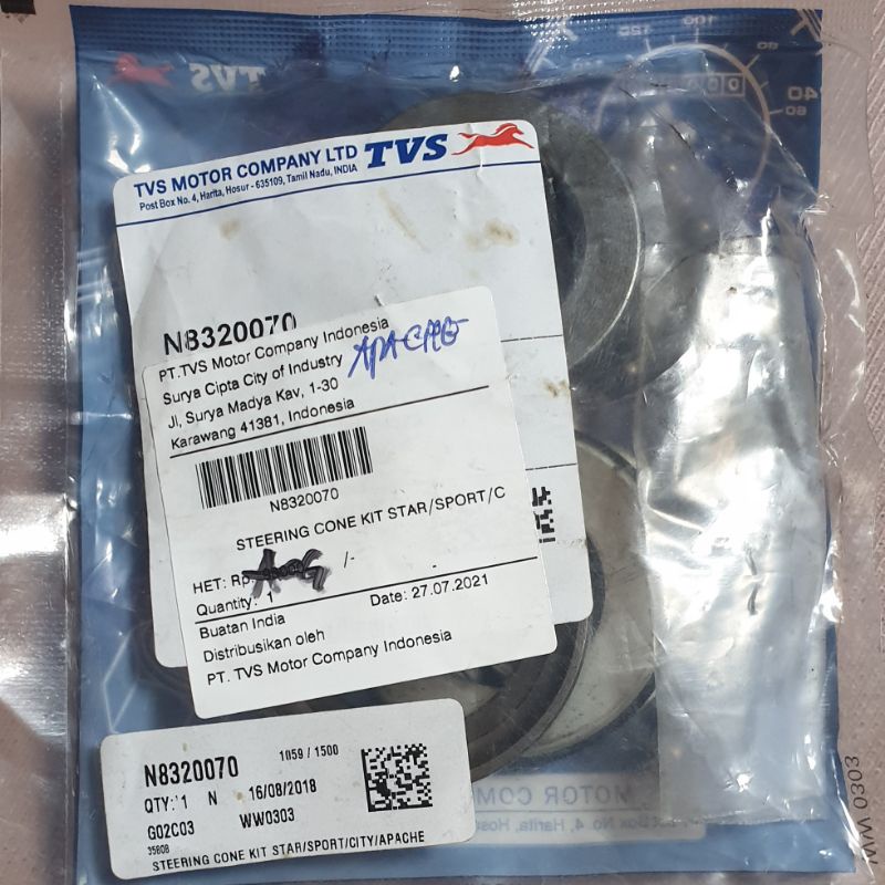 คอพวงมาลัย TVS APACHE 160-180 ดั้งเดิม