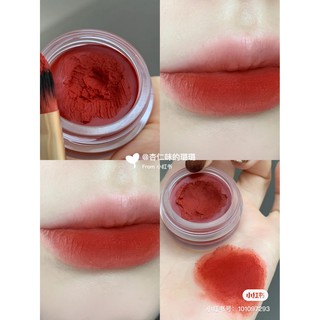 Novo Smoky Matte Jelly ลิปเคลย์ เนื้อแมตต์ เคลือบริมฝีปากและแก้ม + แปรงทาปาก