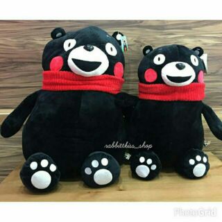 ตุ๊กตา KUMAMONG