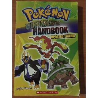 หนังสือ Pokemon Ultimate Handbook (NDS)