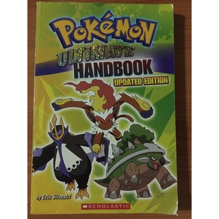 หนังสือ Pokemon Ultimate Handbook (NDS)