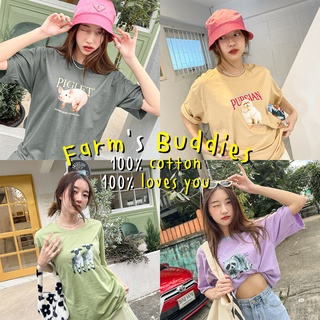 PDS🔥พร้อมส่ง🔥เสื้อโอเวอร์ไซส์ เกรดพรีเมี่ยม เสื้อยืด Farms Buddies🧸 ใส่สบาย ต๊าซสุดๆ