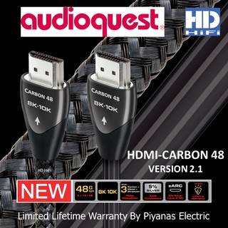 AudioQuest Carbon 48 HDMI Cable