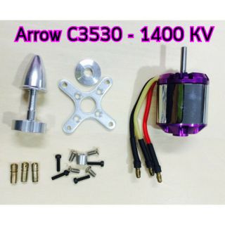 มอเตอร์ Arrow C3530 - 1400KV Brushless Motor