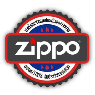 น้ำมัน Zippo ขนาด 4 ออนซ์ (125 ml.) จำนวน 1 กระป๋อง 1 can of Zippo fluid