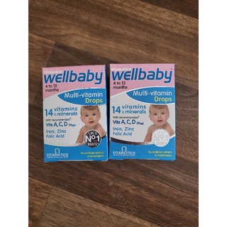 (พร้อมส่ง สินค้าจาก UK ของแท้ หมดอายุ 01/2024) Wellbaby Multi Vitamins Drop 4-12 months 30 ml