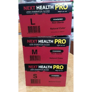 ถุงมือแพทย์ Next Health Pro แป้งน้อย มี 3 ขนาด ( S M L ) 1 กล่องมี 100 ชิ้น