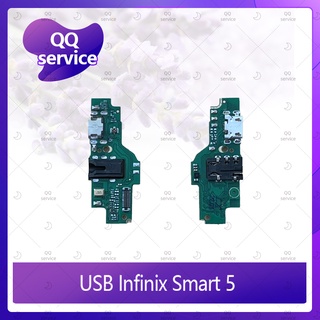 USB Infinix Smart 5 อะไหล่สายแพรตูดชาร์จ แพรก้นชาร์จ Charging Connector Port Flex Cable（ได้1ชิ้นค่ะ) QQ service