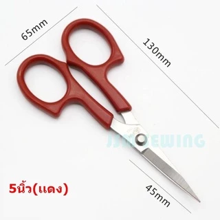กรรไกร PIN(โค้ง+ตรง) กรรไกรปลายโค้งขนาด5นิ้ว รุ่น:PIN-1533(โค้ง)/PIN-1553A(ตรง)