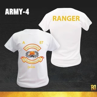 เสื้อซับในทหารคอกลม เสือคาบดาบ RANGER แขนสั้นคอกลม ARMY-4