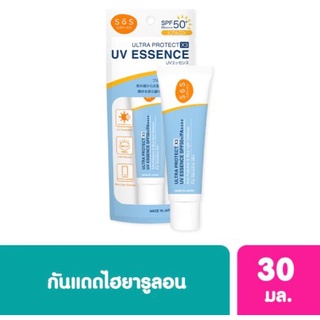 พร้อมส่ง กันแดดไฮยา SOS เอะสึ โอ เอะสึ อัลตรา โพรเทค เอกซ์ทรี ยูวี เอสเซนส์ เอสพีเอฟ50+ พีเอ+++ 30มล.