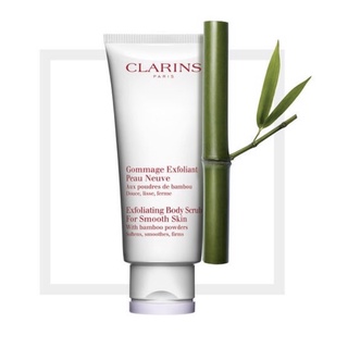 ( แท้แน่นอน 100%) Clarins Body Scrub เหมาะสำหรับคุณแม่ตั้งครรภ์ ใช้สครับผิวแก้ท้องแตกลายได้ สินค้าซื้อมาจากคิงพาวเวอร์