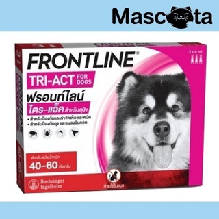 Frontline TriAct40-60kg.