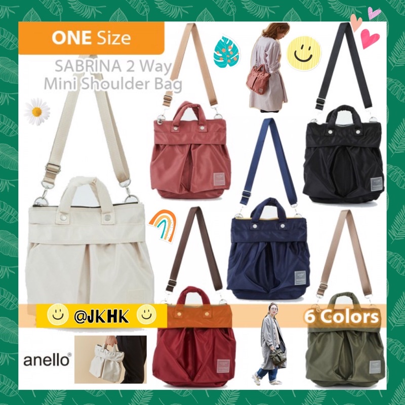 #ATT0505 :Anello Sabrina  Mini Shoulder Bag