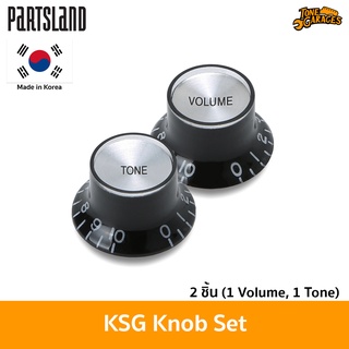 Partsland KSG Chrome Cap Knob Set Volume+Tone ปุ่มโวลุ่มและโทนเซ็ด สำหรับ SG Made in Korea