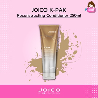 JOICO K-PAK Reconstructing Conditioner to repair damaged hair 250ml (สูตรใหม่ล่าสุด)