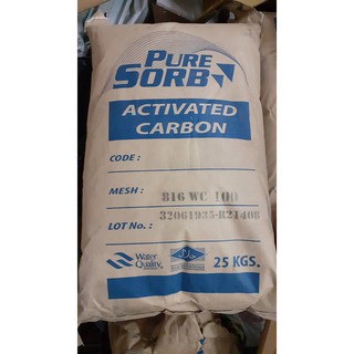 สารกรอง Carbon PureSorb ID 1000 (กะลามะพร้าว)  *เม็ดใหญ่* (สั่งได้ออเดอร์ละ 1 กระสอบเท่านั้น!! เนื่องจากสินค้ามีน้ำหนัก)