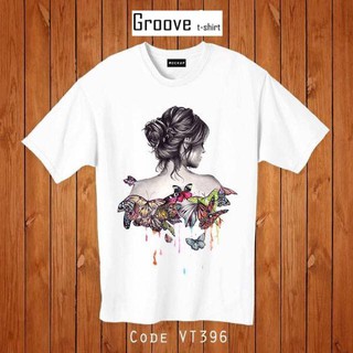 เสื้อยืดสวยราคาน่าโดน ลายแนวไม่ซ้ำใคร Groovetshirt