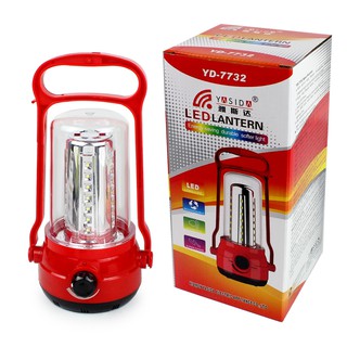210ตะเกียงไฟฉายLED41SMDรุ่นYD-7732