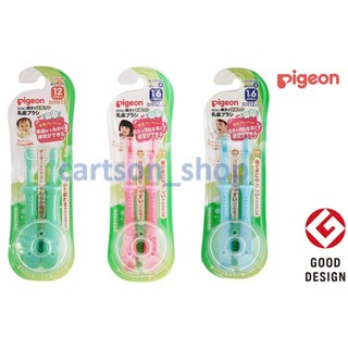 แปรงสีฟันพีเจ้น (Pigeon Training Toothbrush Step3, Step4)