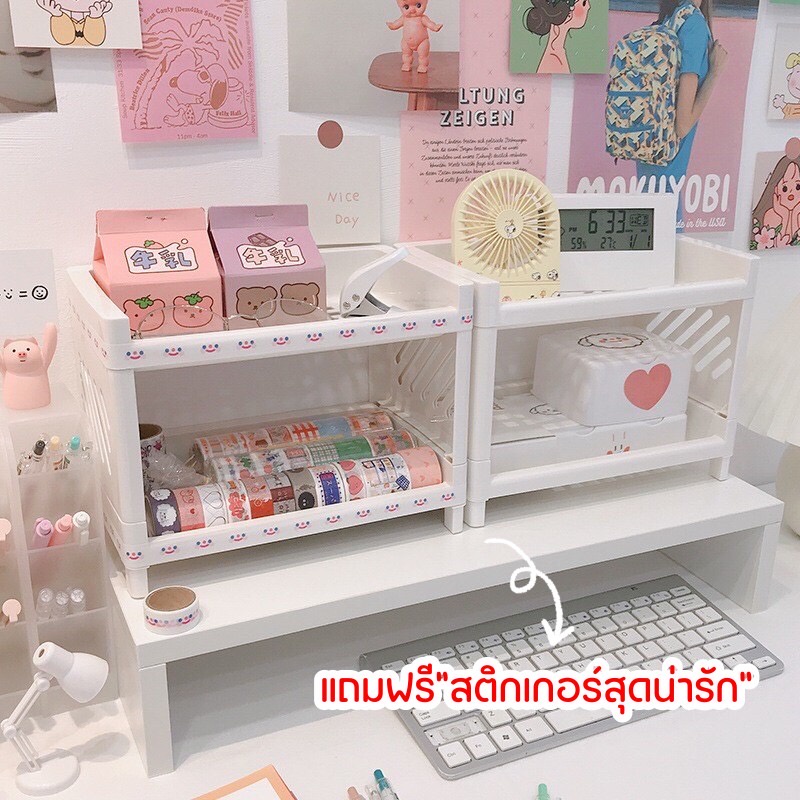 HomeDee แถมฟรีสติกเกอร์ ชั้นวางของ 2 ชั้น สามารถใช้วางเก็บของได้ทั้งส่วนของบ้าน