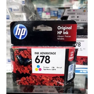 📌Hp678ดำ และ678สี กล่องไม่สวย♦โละพร้อมส่ง