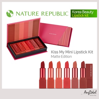 [Nature Republic] Kiss My Mini ลิปสติกแต่งหน้า เนื้อแมตต์ สไตล์เกาหลี