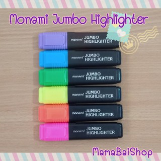 Monami Jumbo Highlighter ปากกาเน้นข้อความ โมนามิรุ่นจัมโบ้ @ MamaBaiShop