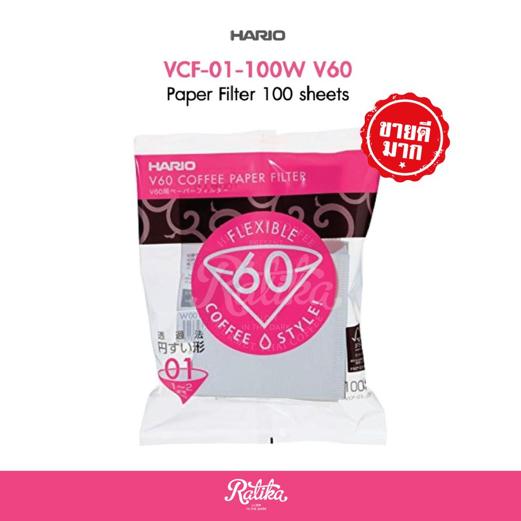 ❒Ratika | HARIO(027):VCF-01-100W V60  (สีขาว) Paper Filter 100 Sheets
