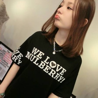 TJ เสื้อแฟชั่น คอกลม แขนสั้น ลาย We Love Mulberry สีดำ รหัสสินค้า ST1060 ดำ