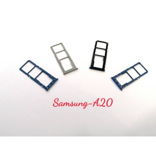 ถาดใส่ซิม (Sim Tray) - Samsung A20