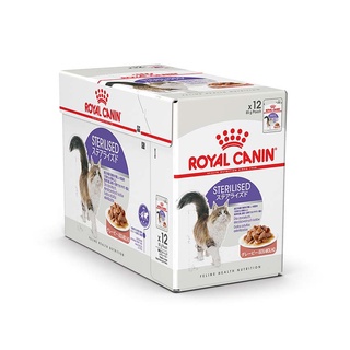 ROYAL CANIN โรยัล คานิน อาหารสำหรับแมวโต ทำหมัน อายุ 12 เดือนขึ้นไป ชนิดน้ำซอสเกรวี่ 85 กรัม (แพ็ค 12 ซอง)