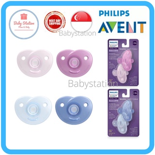 จุกหลอก 0Philips Avent Soothie Heart Pacifier 3-18 เดือน 2 ชิ้น