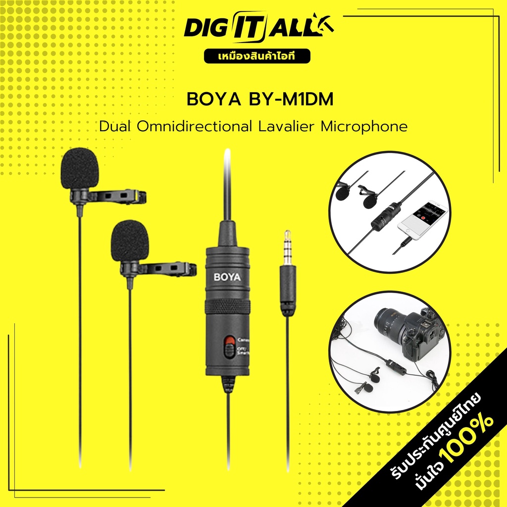 BOYA BYM1DM Dual Omnidirectional Lavalier Microphone Shopee Thailand