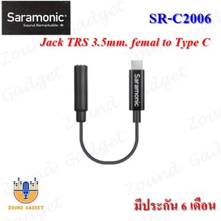 Saramonic SR-C2006 3.5MM Stereo TRS Female TO USB TYPE C มีประกัน 6 เดือน