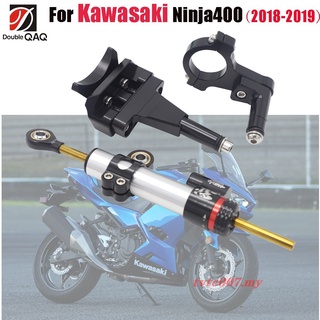 ตัวยึดกันสะบัดรถจักรยานยนต์ เพื่อความปลอดภัย สําหรับ Kawasaki Ninja 400 Ninja400 2018 2019 2020 2021 2022