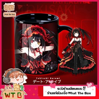 แก้วน้ำ Date A Live Kurumi Tokisaki โทคิซากิ คุรุมิ ของสะสม เดทอะ ไลฟ์ เปลี่ยนลาย เมื่อเทน้ำร้อน
