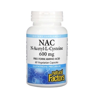 🔥พร้อมส่ง🔥NAC  N-Acetyl-L-Cysteine 600 Mg 60 Capsules สินค้าของแท้💯💯💯จากอเมริกา🇺🇸🇺🇸🇺🇸